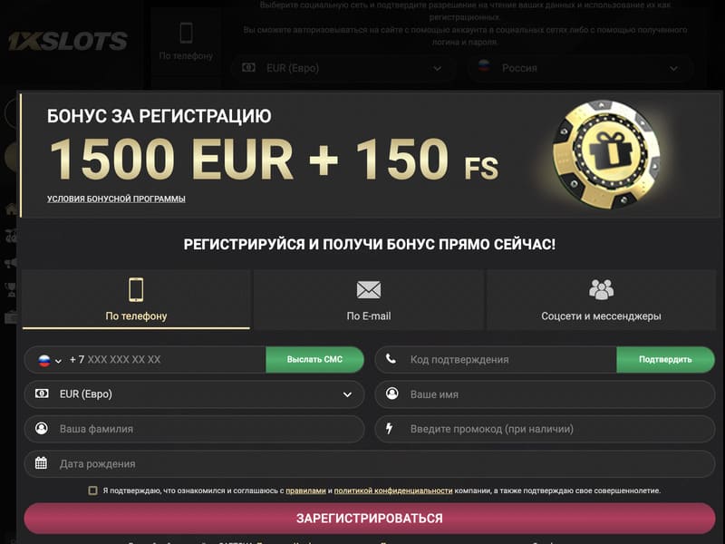 Play Aviator at 1x slots online casino site