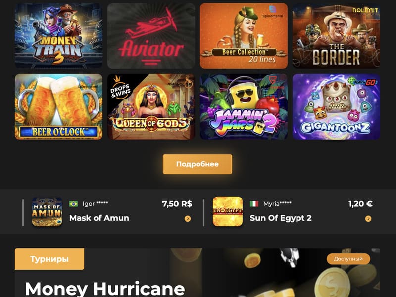 Spielen Sie den Aviator-Spielautomaten im Biamo Bet online casino Spielen Sie den Aviator-Spielautomaten im Biamo Bet online casino