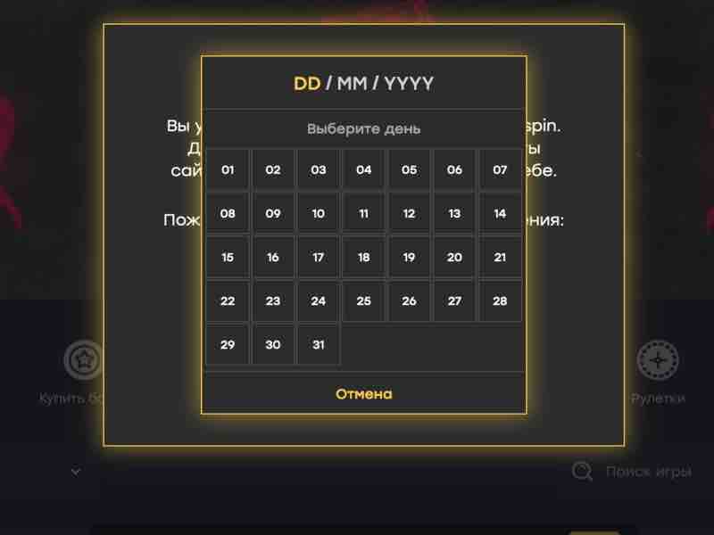 Buy cryptocurrency at fairspin crypto casino