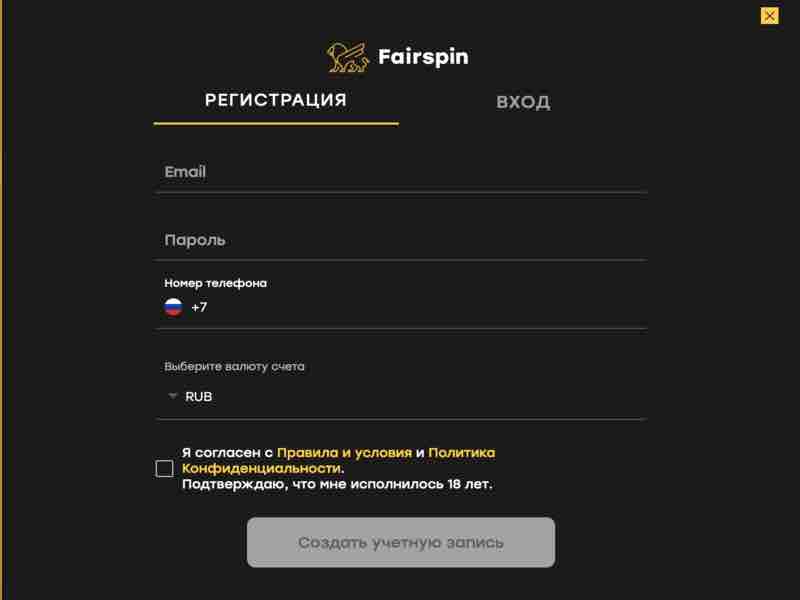 Sign up to Fairspin blockchain casino to play Aviator