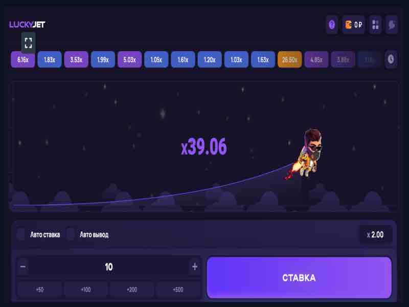 Gioco Lucky Jet crash al casinò online 1win - giocare alle slot per soldi Gioco Lucky Jet crash al casinò online 1win - giocare alle slot per soldi