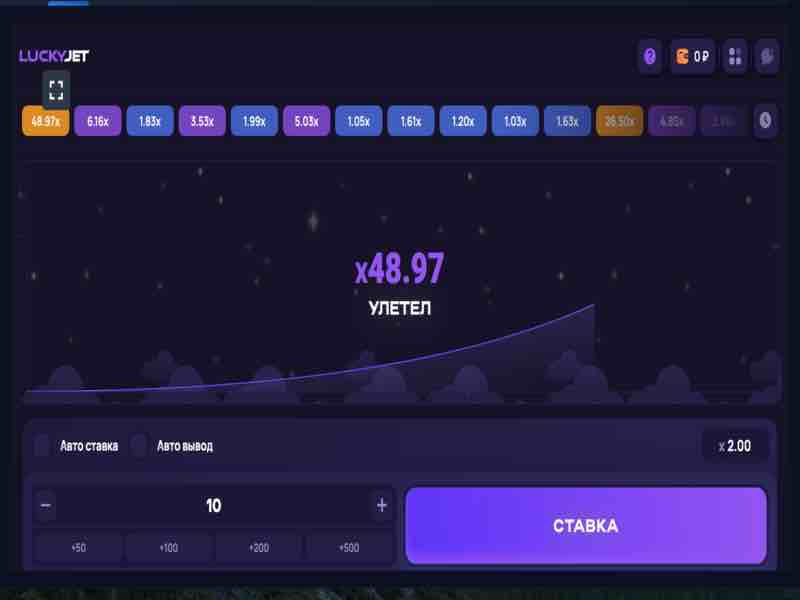 gioco d'azzardo crash game lucky jet al casinò online 1win
