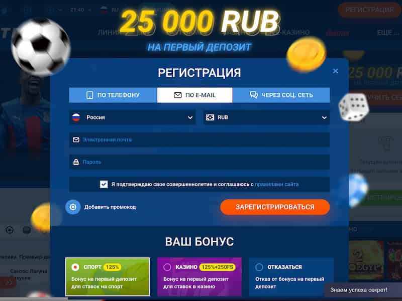 Withdraw winnings from Aviator slot at Mostbet virtual casino