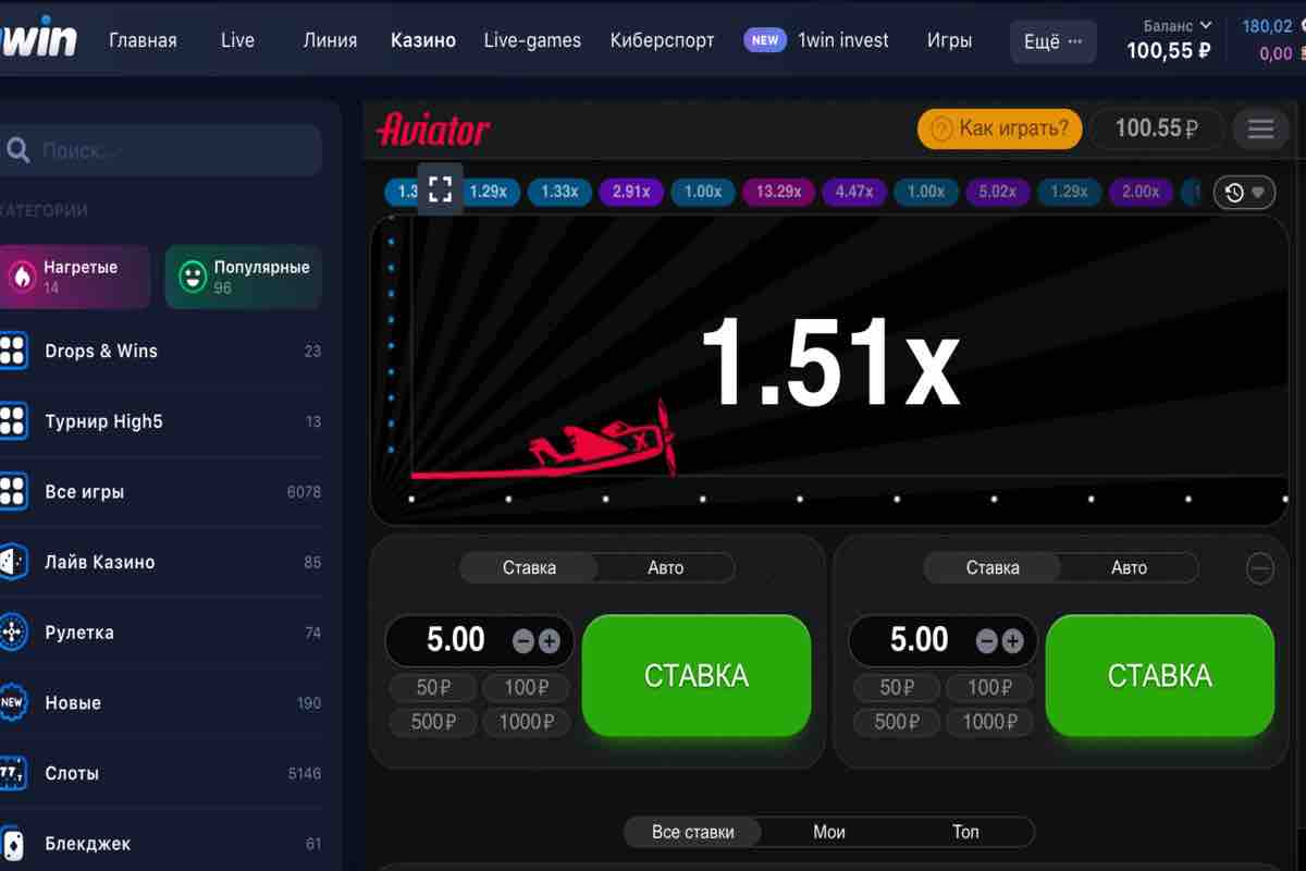 Testimonial: There are many other crash games at online casinos Testimonial: There are many other crash games at online casinos