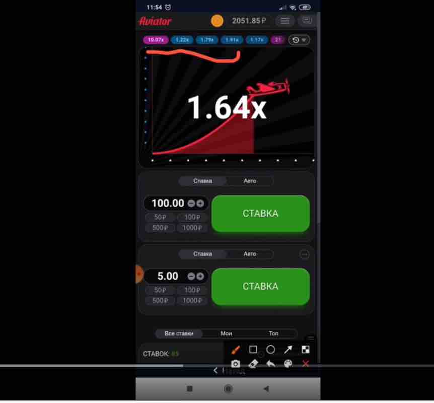 Review: Aviator gives you hope to win real money Review: Aviator gives you hope to win real money