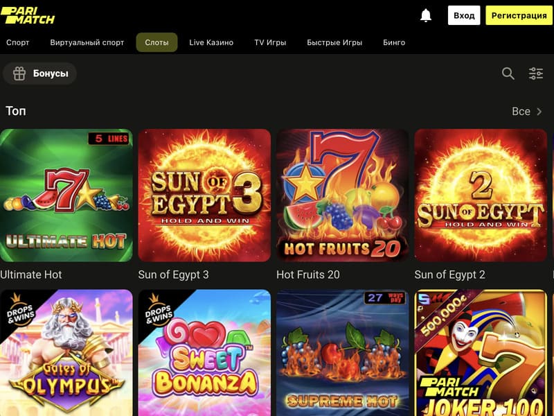 Tapatybės patvirtinimas Paris Match Virtual Casino