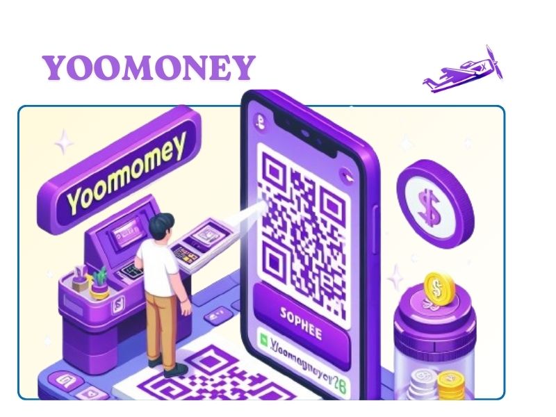 Aviator-da qazanc əldə etmək və çıxarmaq üçün YooMoney-dən istifadənin üstünlükləri
