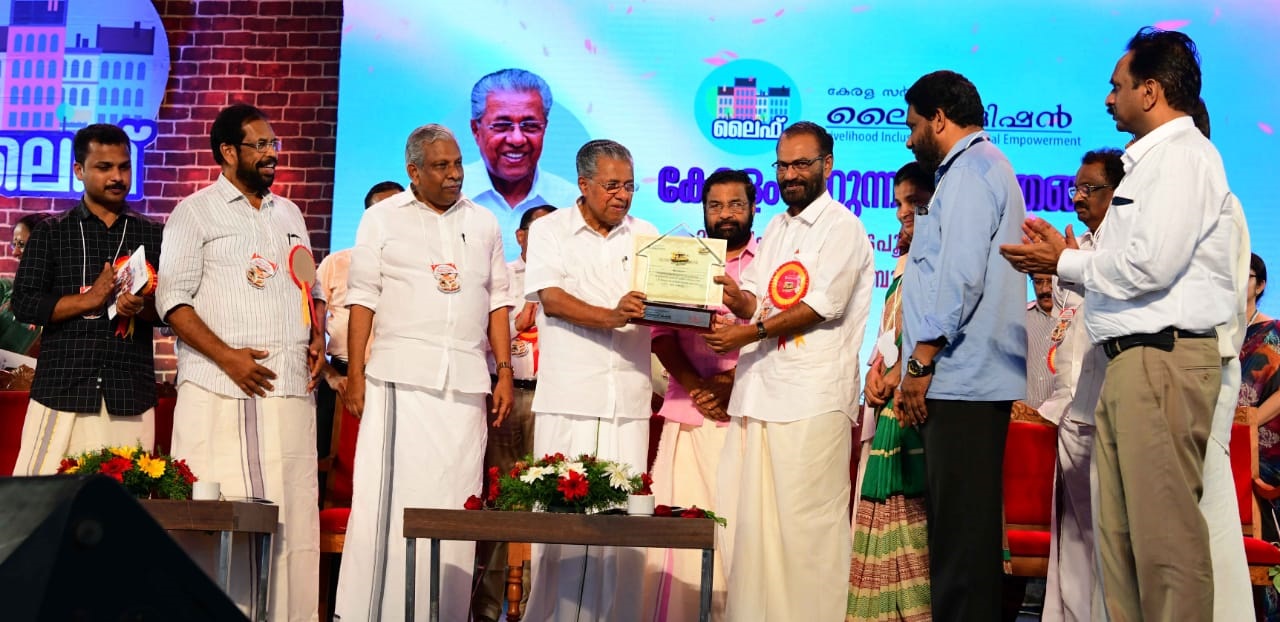 ലൈഫ് മിഷന്‍ - 2 ലക്ഷം വീടുകളുടെ പൂര്ത്തീകരണ പ്രഖ്യാപനവും