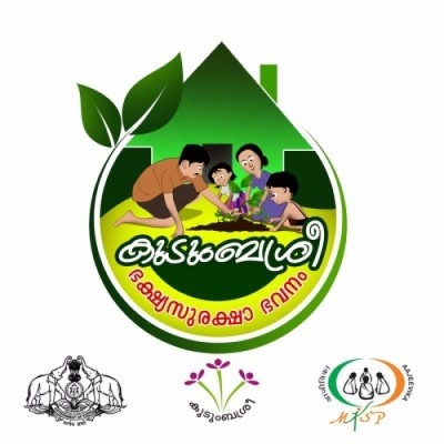 Bhakshyasuraksha bhavanam logo