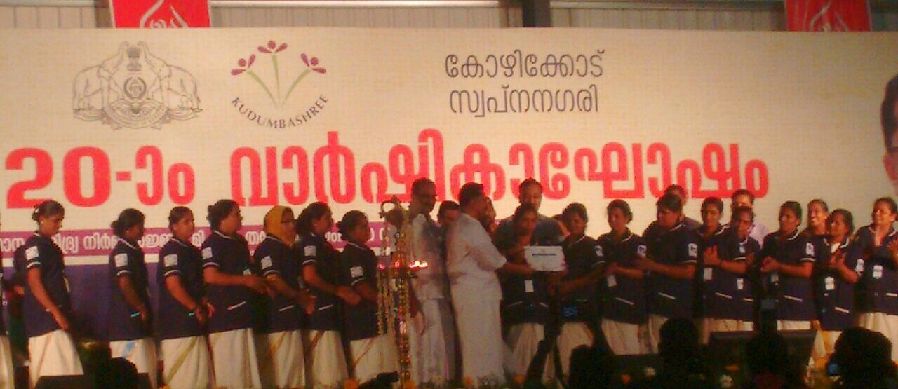 harsham team with minister Dr. K.T.Jaleel