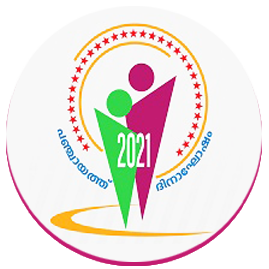 2021