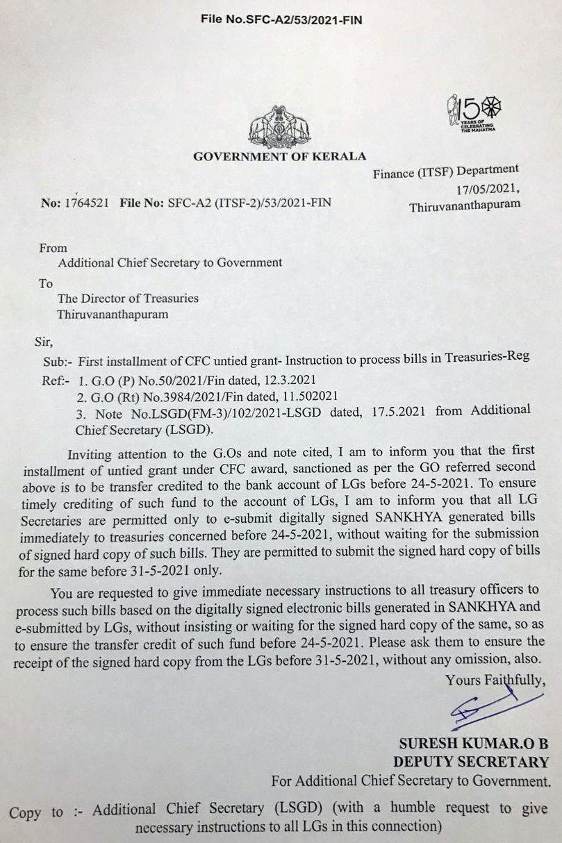 CFC Grand Treasury bill processing instructions