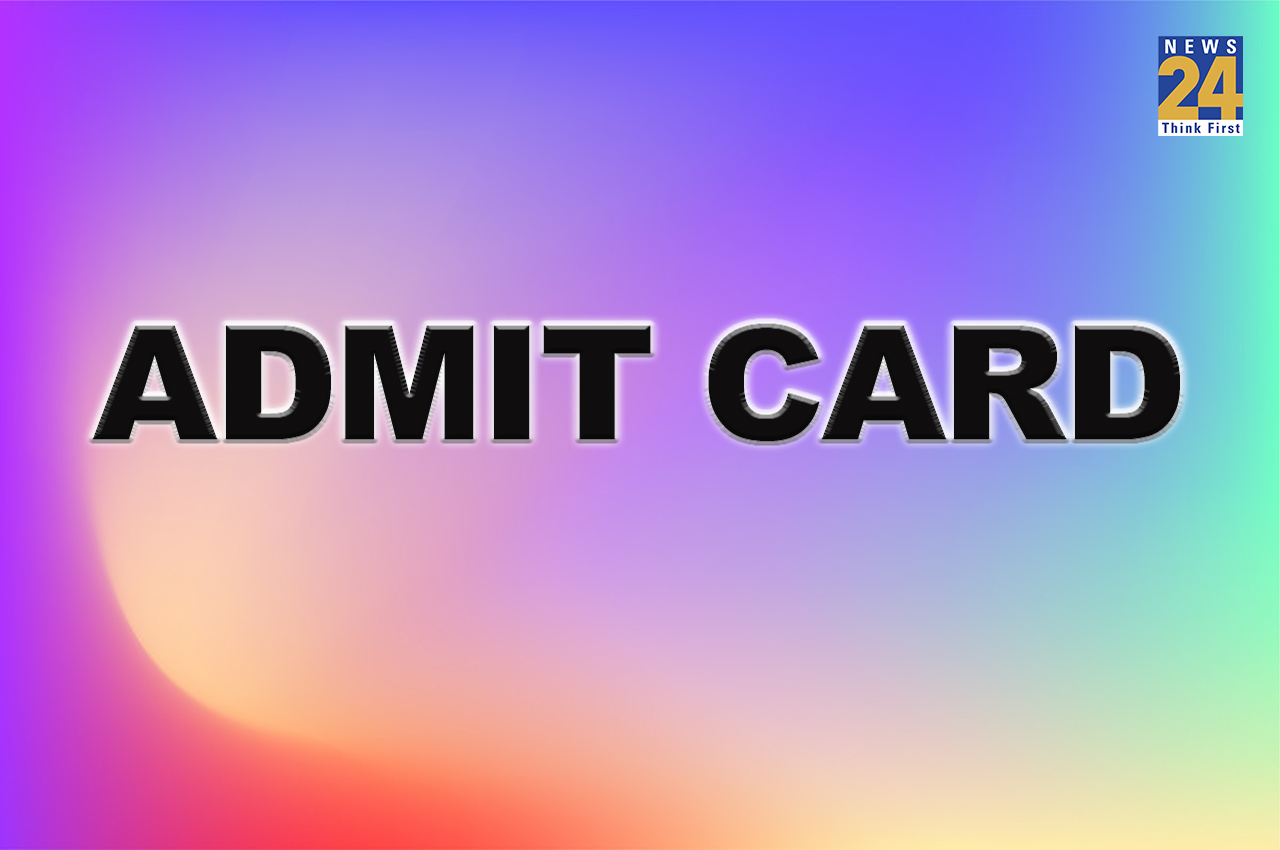 Rajasthan Board Admit Card 2023