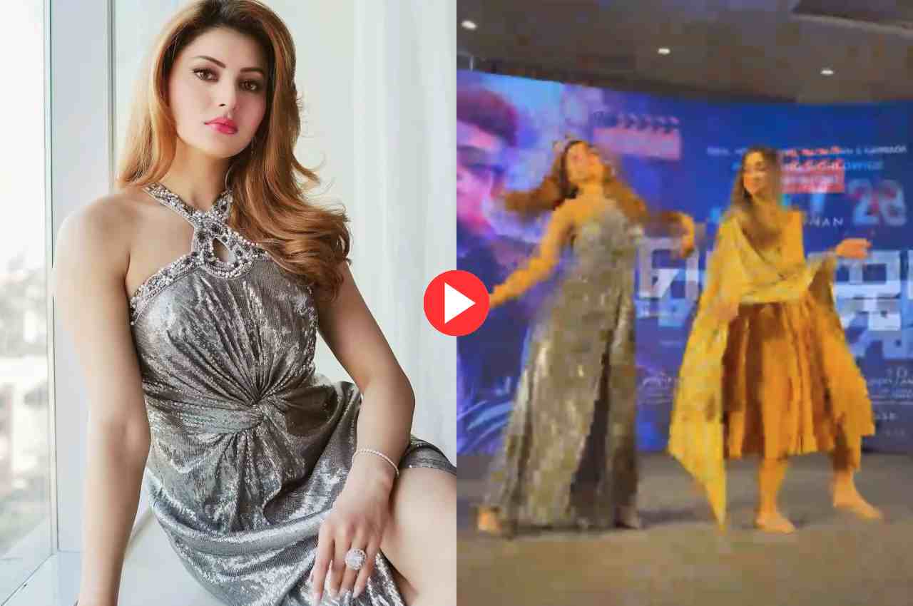 Urvashi Rautela