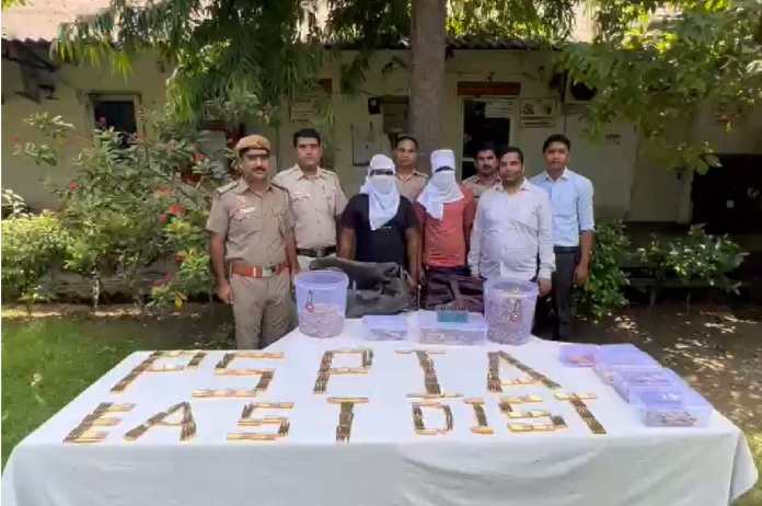 2000 live cartridges recovered in Delhi