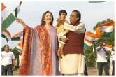India, Independence Day 2022, Mukesh Ambani, Nita Ambani, Prithvi, Ambani, Azadi Ka Amrit Mahotsav, Har Ghar Tiranga