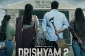 Drishyam 2