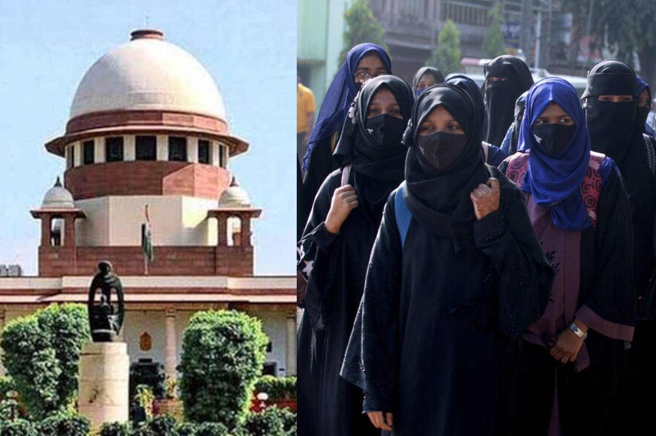 SC Hijab