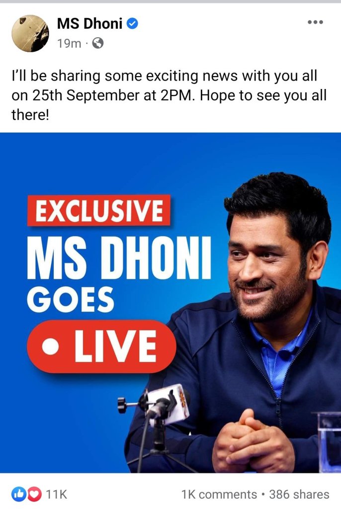 MS Dhoni