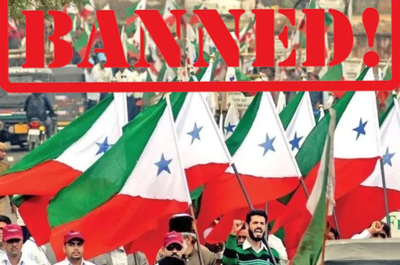 PFI Banned