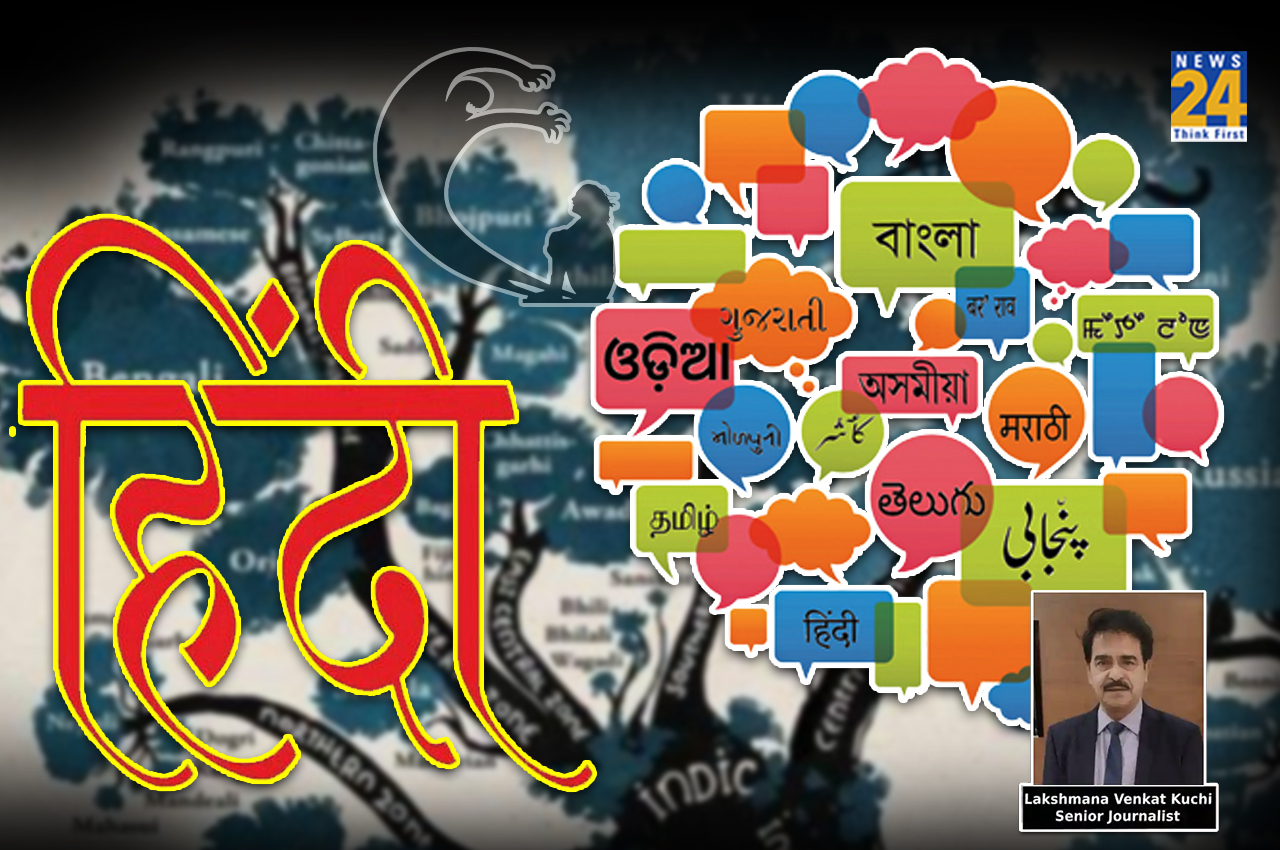 Hindi-controversy