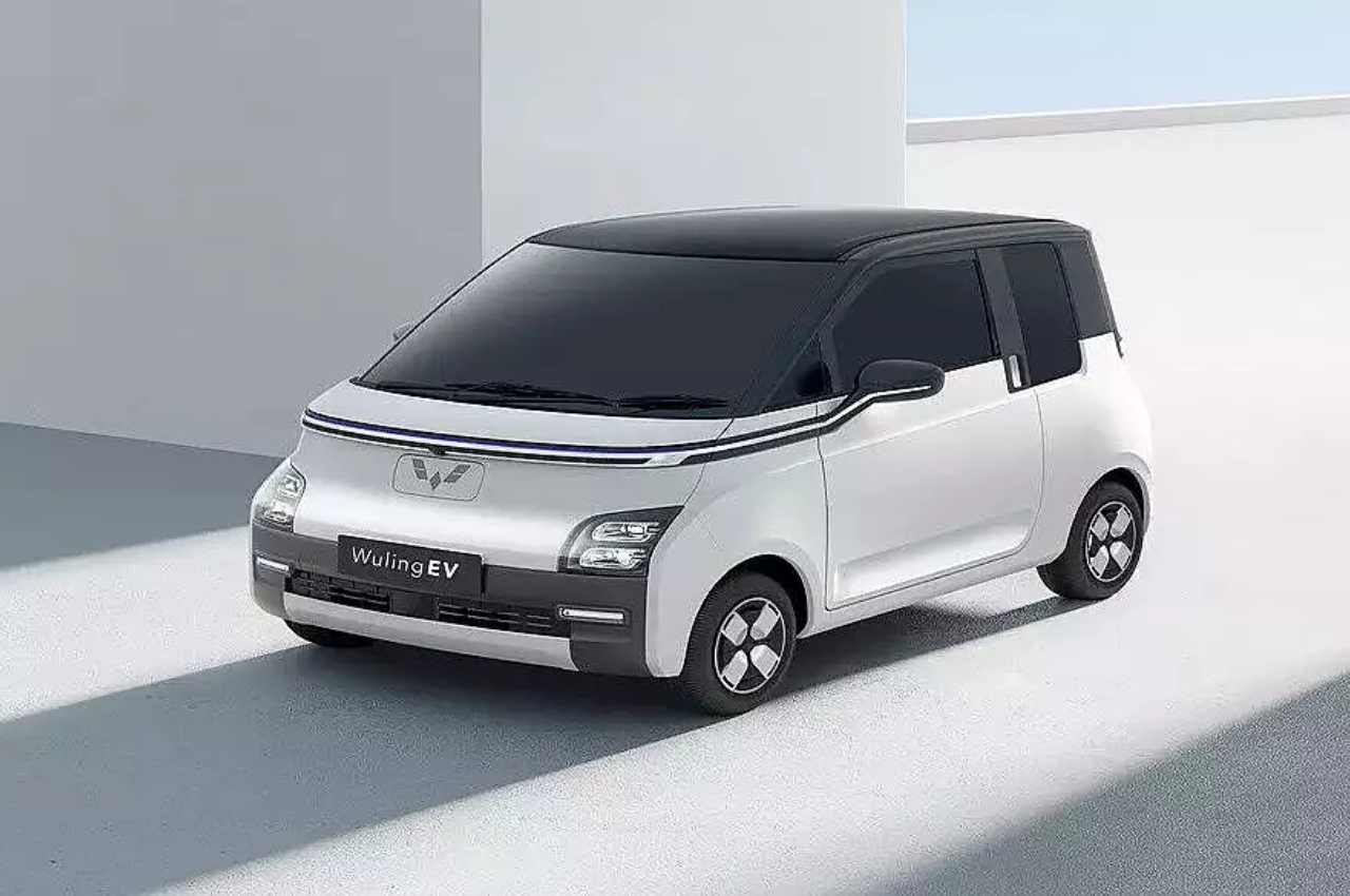MG Air EV