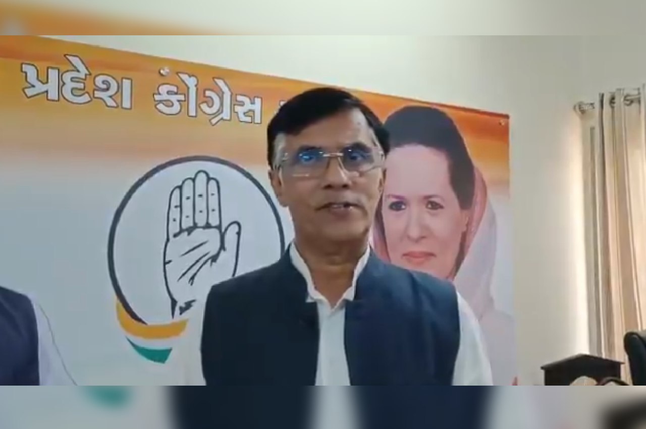 pawan khera arrest