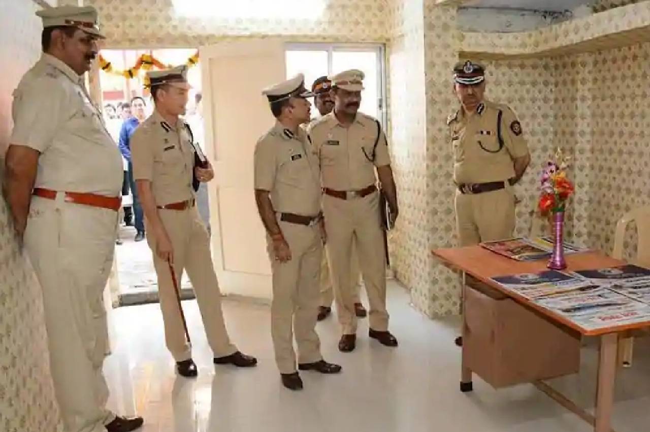 Police Station