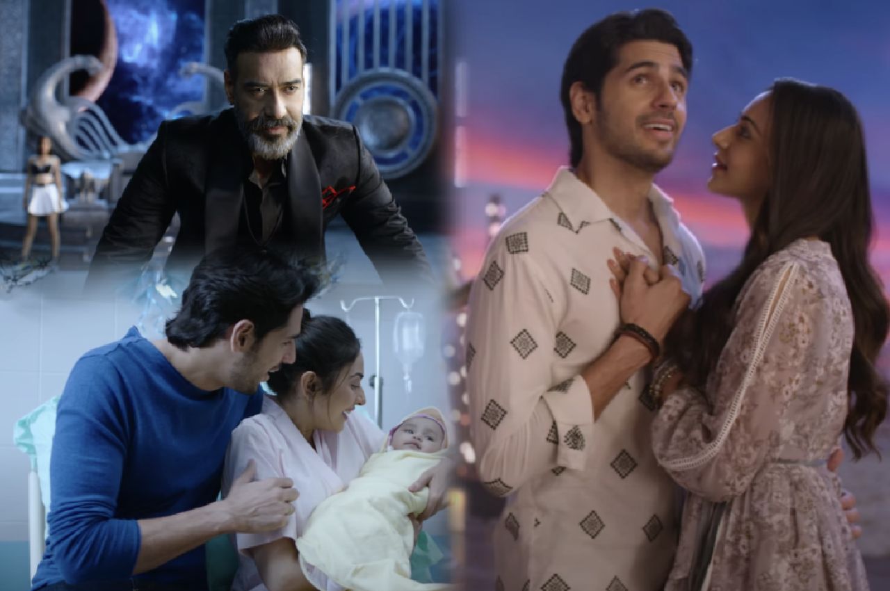 Dil De Diya