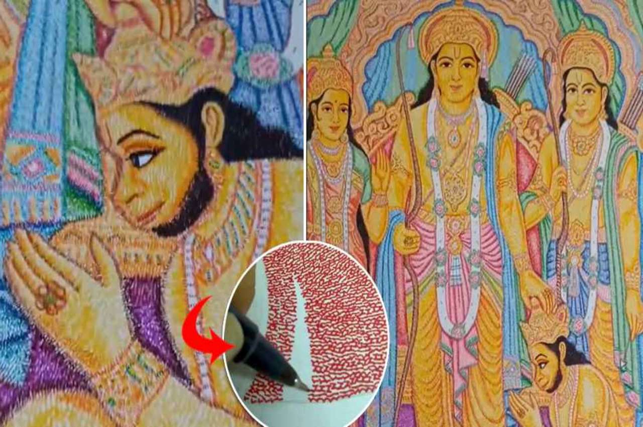 Shri-Ram-Sketch-Painting