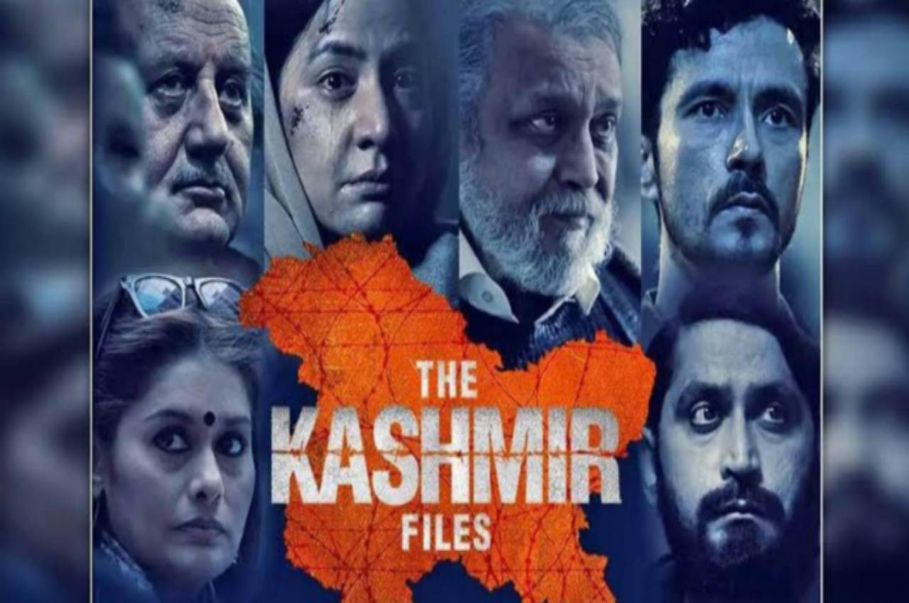 The Kashmir Files
