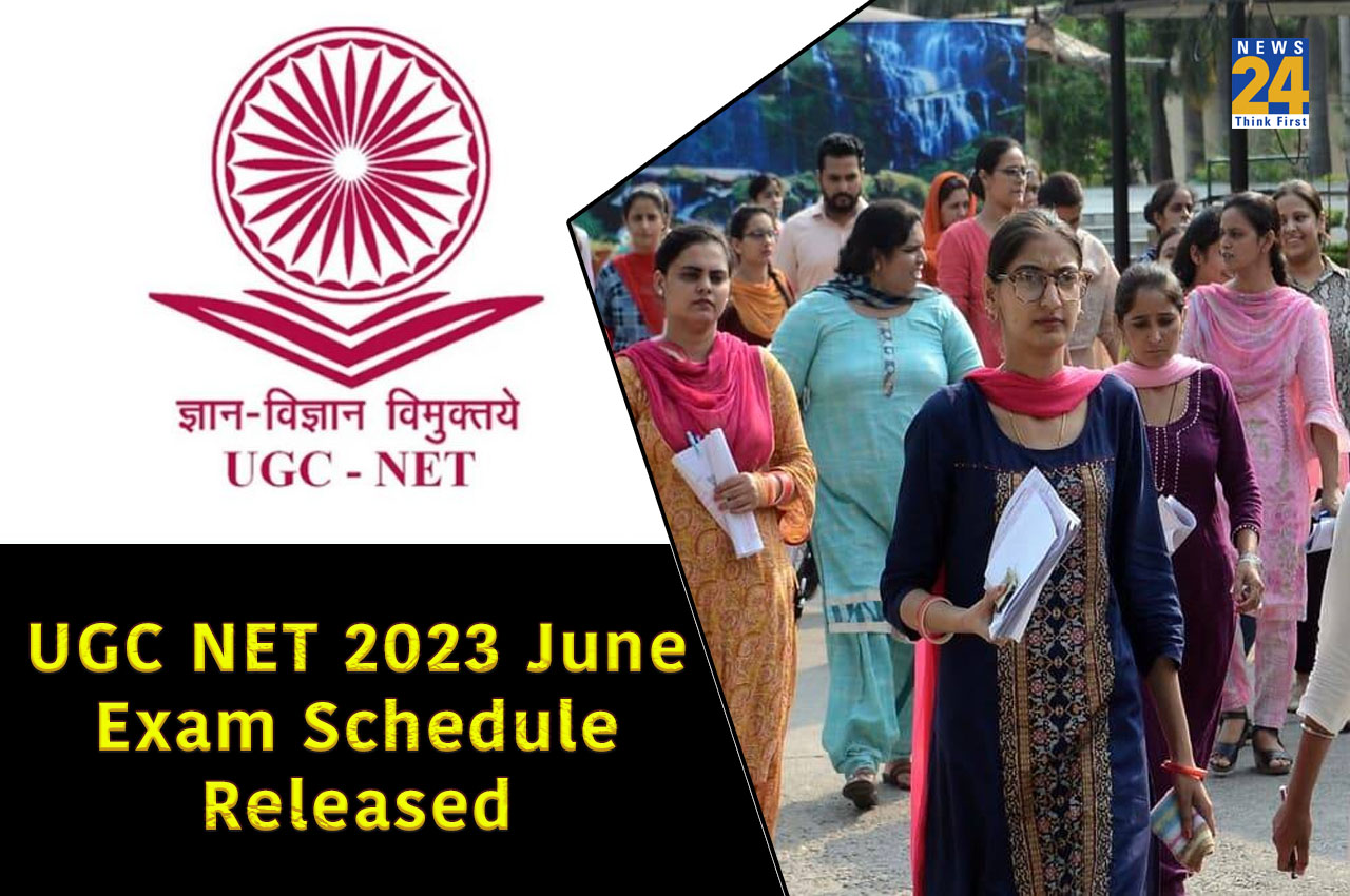 UGC NET 2023