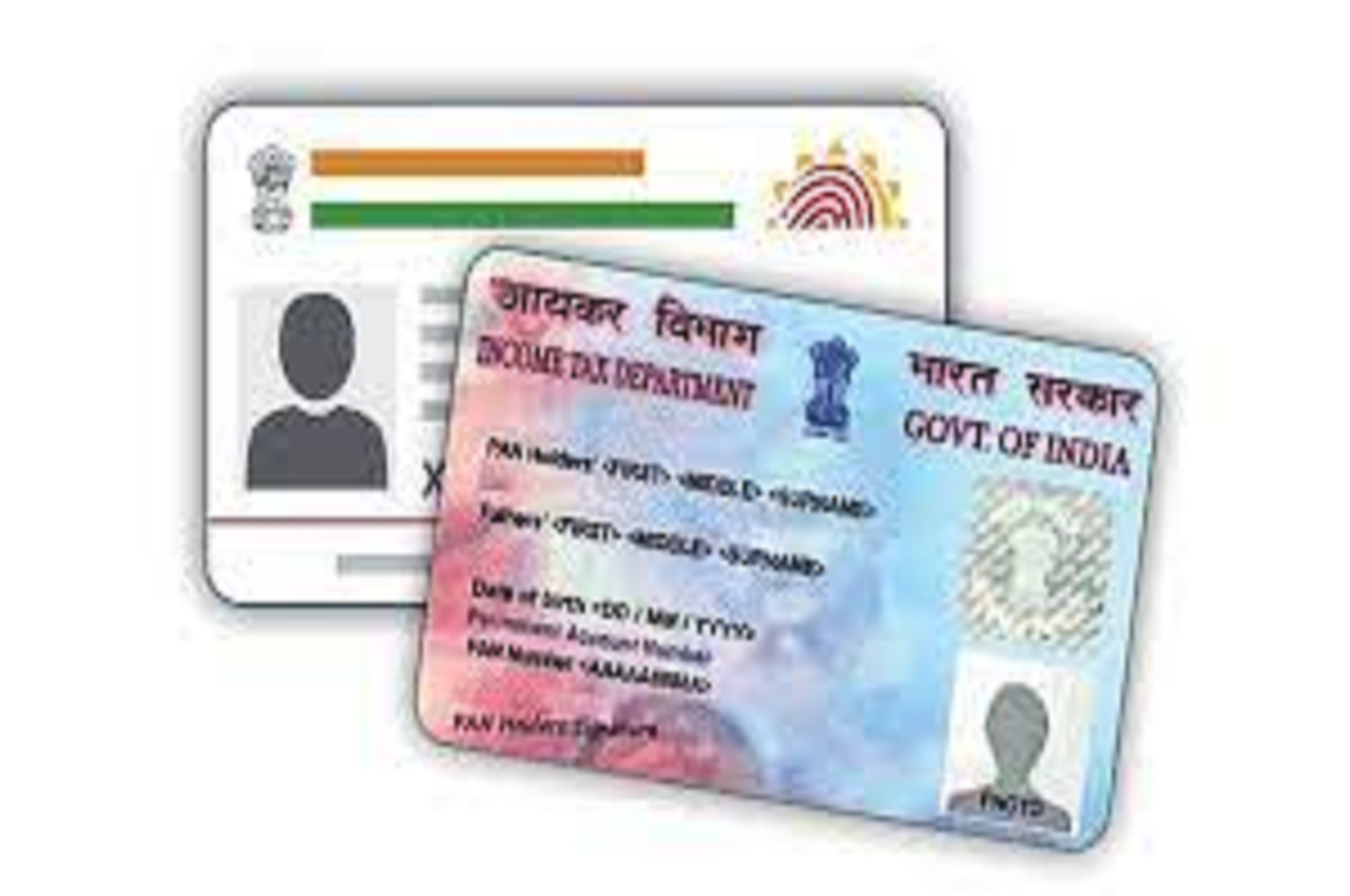 Aadhar authentication