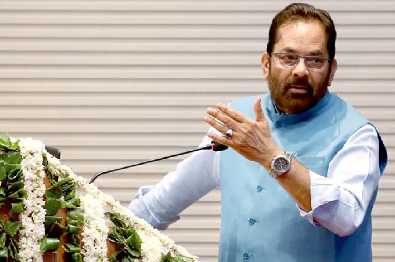 'Demonitisation saved Indian economy amid global crisis,' says Union Min Mukhtar Naqvi