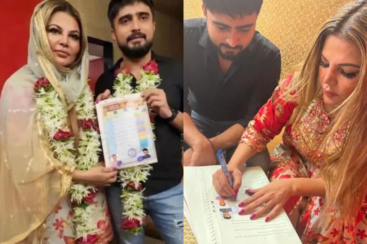 Rakhi Sawant
