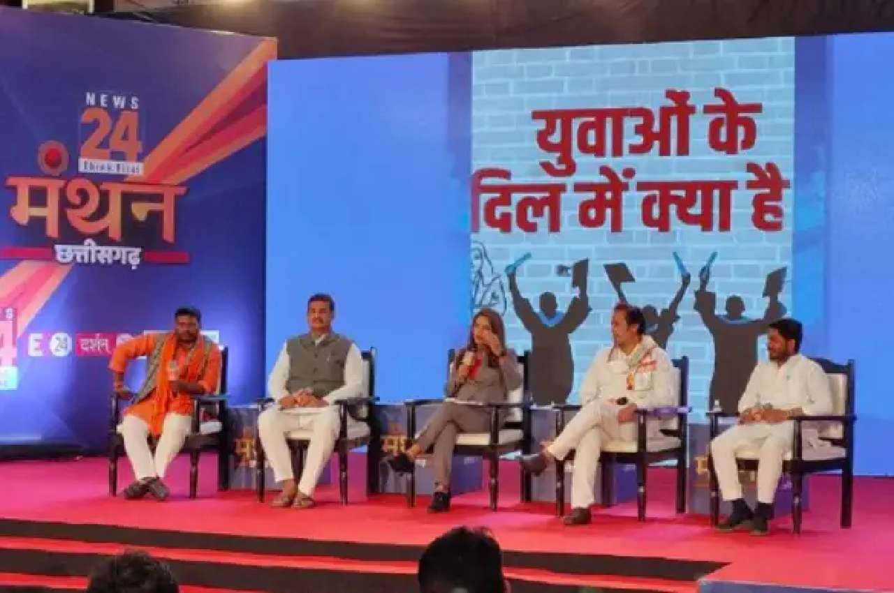 manthan-cg