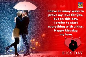 Kiss Day 2023