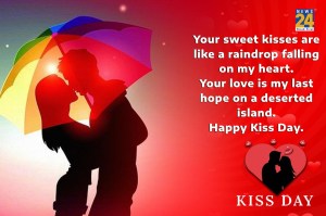 Kiss Day 2023