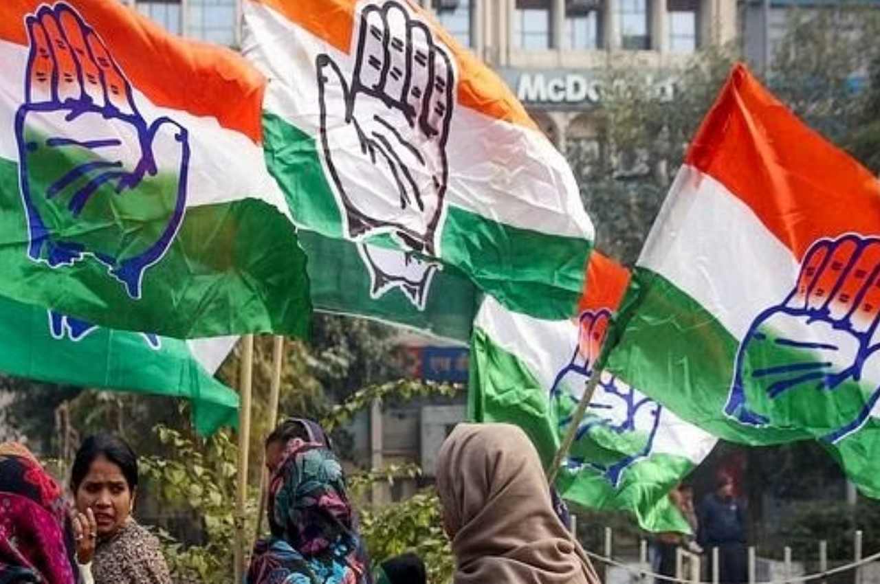 Congress