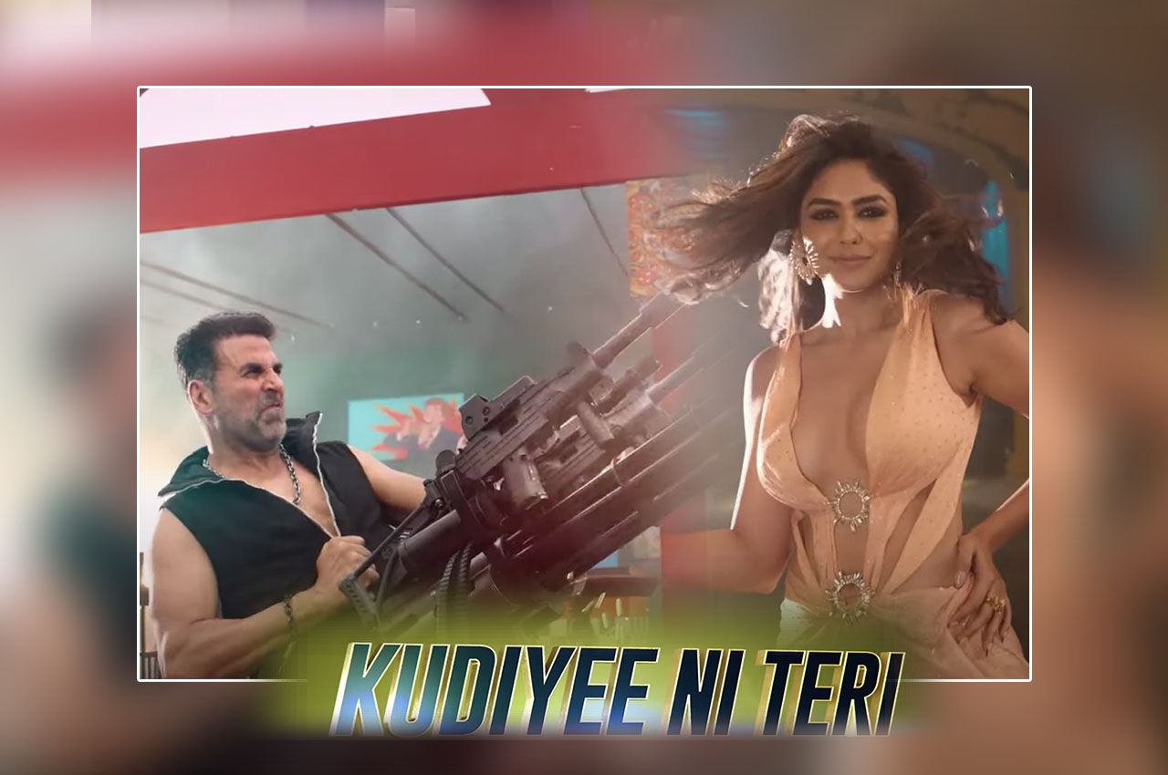 Kudiye Ni Teri