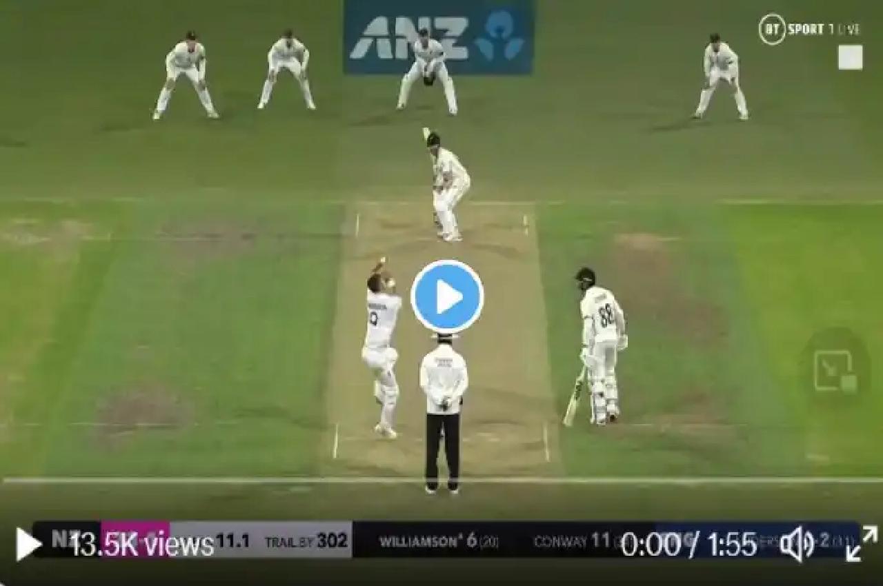 NZ vs ENG