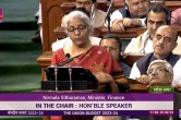 union budget 2023