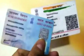 PAN-AADHAAR LINKING