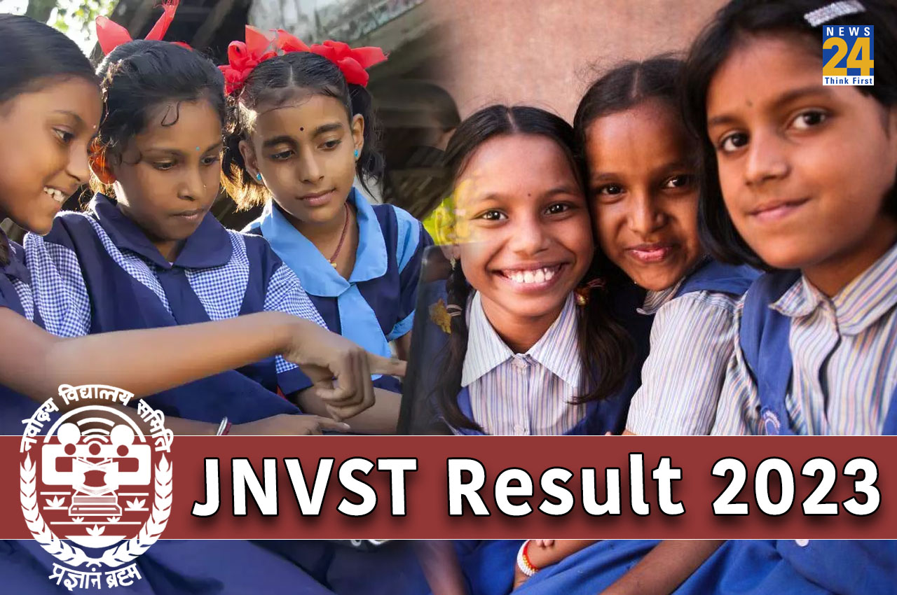 JNVST Result 2023