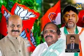 Baburao Chinchansur