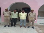 JAUNPUR POLICE