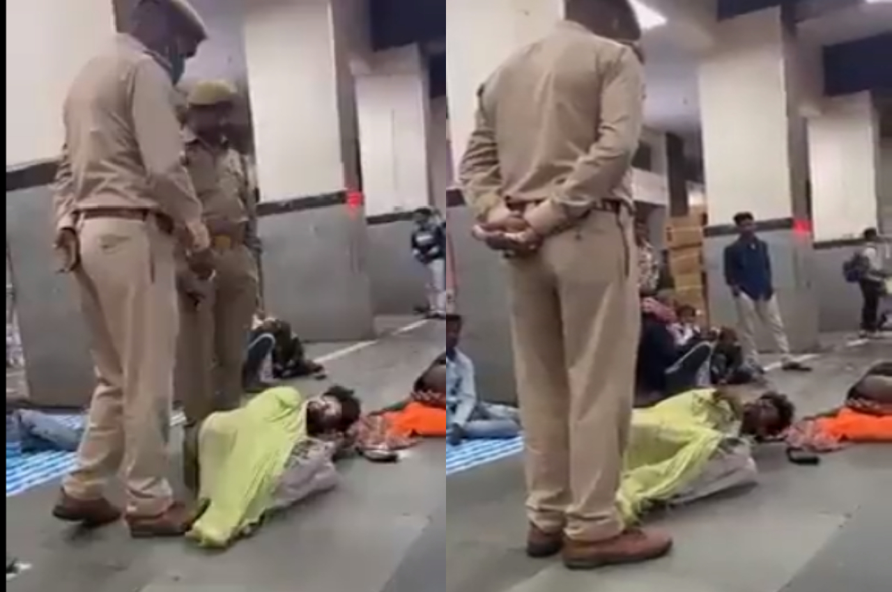 UP police