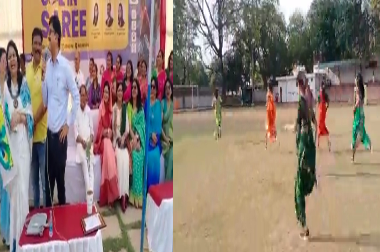 football tournament