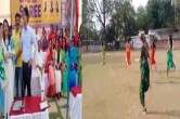 football tournament