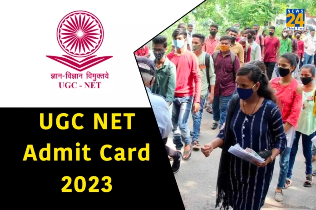 UGC NET Admit Card